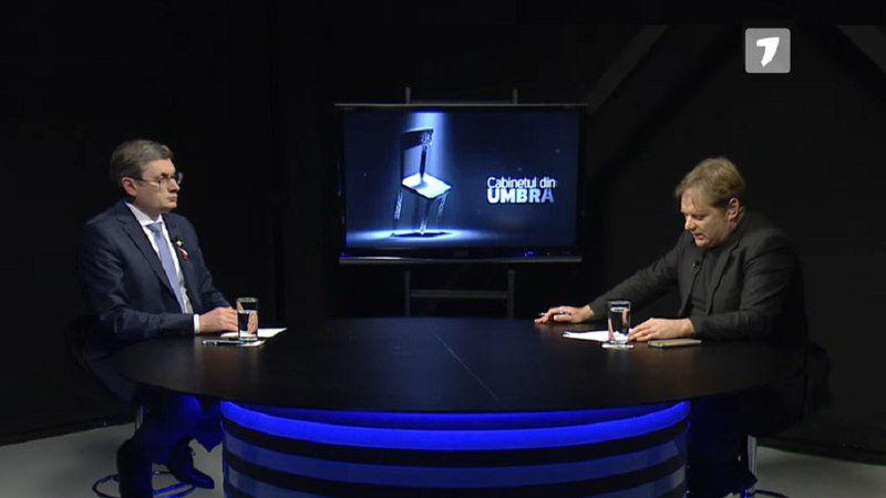 Председатель парламента Игорь Гросу.