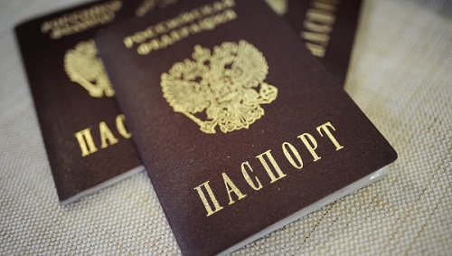Основной документ предлагают дополнить текстом гимна и высказываниями известных людей.