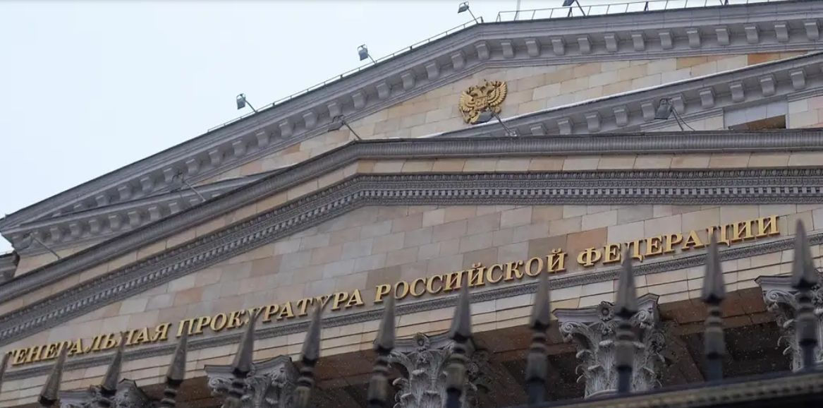 В РФ признали нежелательным Всемирный фонд природы.