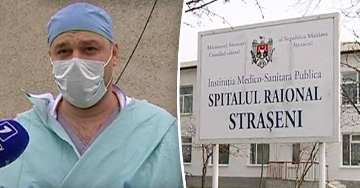 Врачи из Страшен жалуются на невыплату зарплат и отсутствие масок.