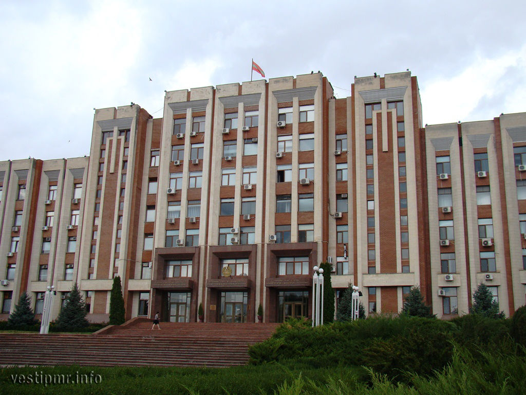 Новый раунд переговоров по Приднестровью состоится в конце ноября. Фото: vestipmr.info