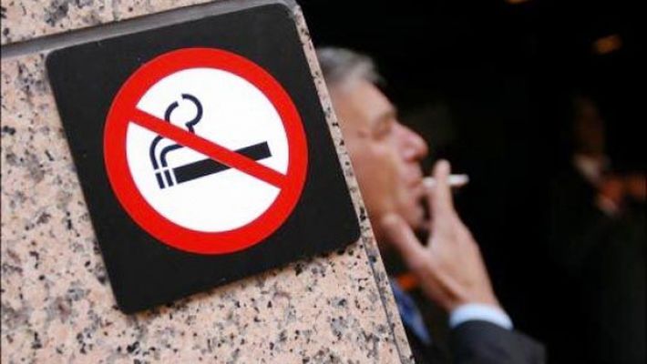 Наказали 27 физических лиц и юридических лиц.