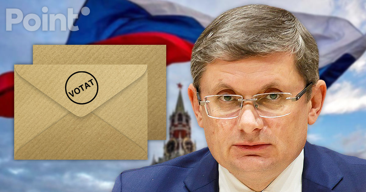 Гросу объяснил, почему в России не организуют голосование по почте: Это страна-агрессор.