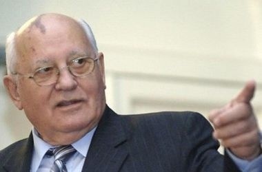 Горбачев со смехом отметил, что слухи о его кончине распространяются уже не в первый раз.
