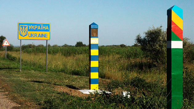Украина также хочет, чтобы Миссия оказала содействие в борьбе с контрабандой.