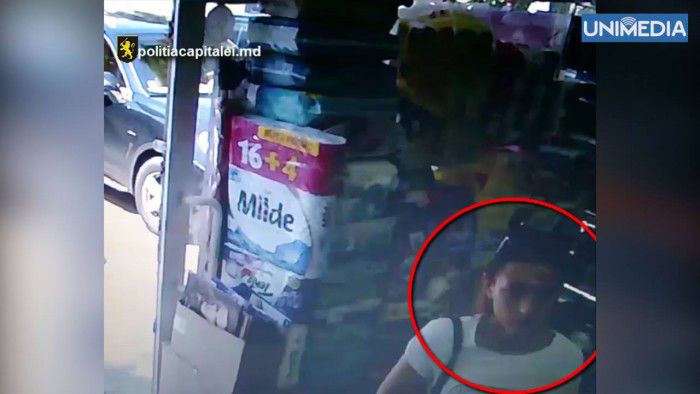 Suspecta riscă să fie sancţionată cu amendă în mărime de pînă la 6 000 lei.