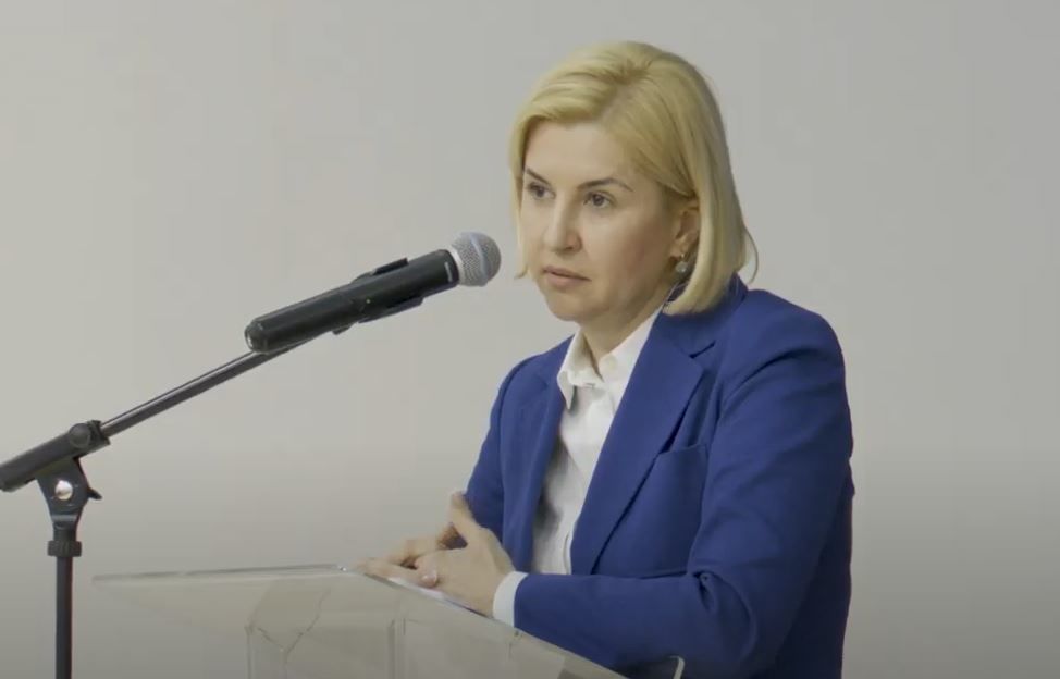 Башкан Гагаузии Ирина Влах.