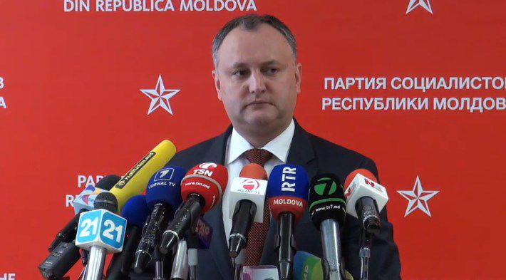 Партия социалистов Республики Молдова выражает готовность выслушать все идеи и предложения со стороны гражданского общества по реализации данного проекта.