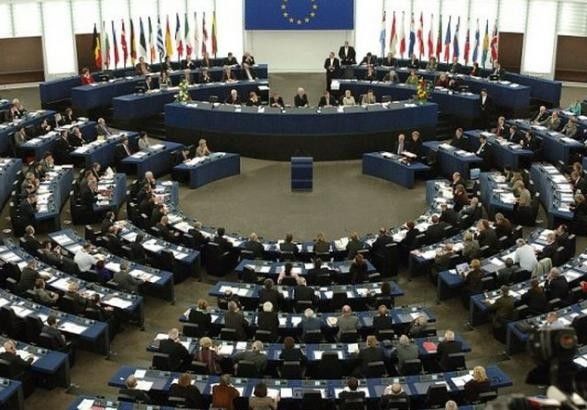 В МИД Румынии подтвердили готовность страны взять на себя председательство в Совете ЕС. 