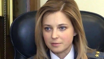 Astăzi, Natalia Poklonskaia a fost numită oficial la șefia procuraturii generale din Crimeea de către procurorul general al Rusiei, Iuri Ceaika.