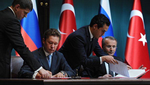 Турецкая Botas уведомила "Газпром" о подаче иска по ценам на газ в арбитражный суд.