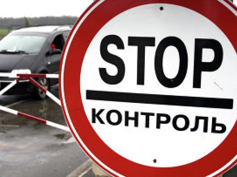 Штански: "Для официальных лиц РМ также предложат исключительный механизм".