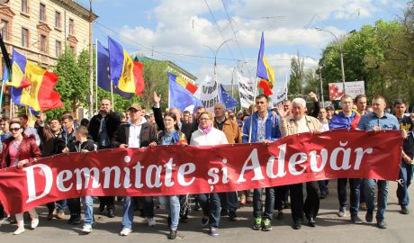 Акция протеста против злоупотреблений со стороны властей. Фото: jurnal.md