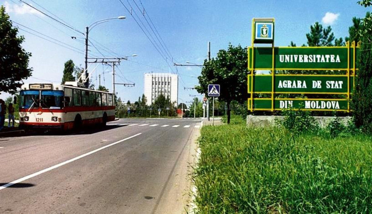 Профсоюз Аграрного университета выходит на протест.