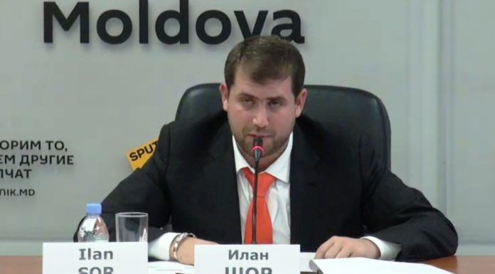 Свидетели: Илан Шор не является бенефициаром денег БЕМ.