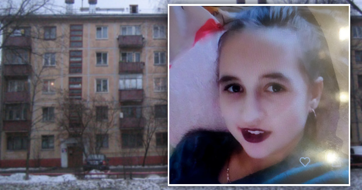 Пропавшая 12-летняя Валерия Халюк вернулась домой.