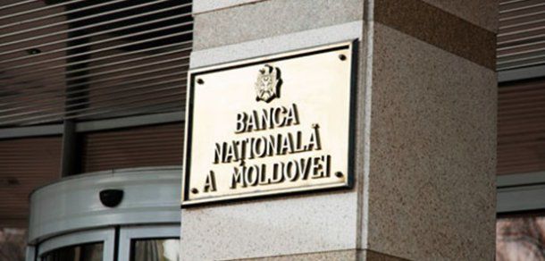 Chiril Gaburici a declarat că dezvăluirea datelor ce se conțin în raport la ora actuală ar putea prejudicia ancheta. Foto: independent.md