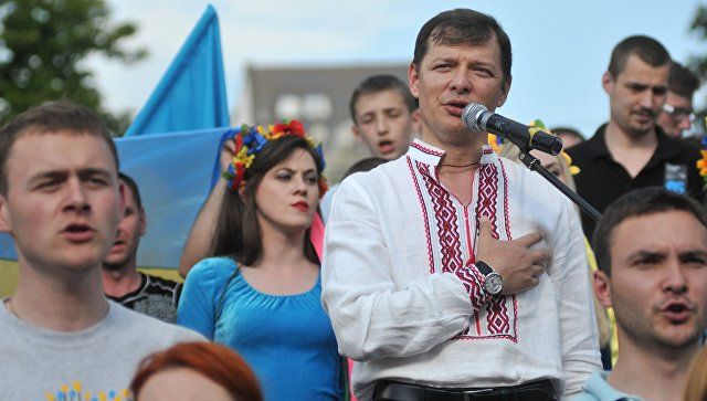 Ляшко объявил себя "ватником".