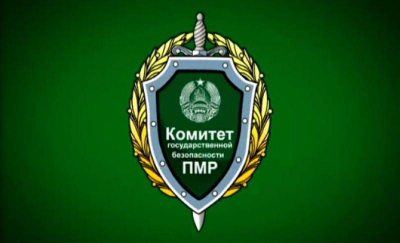 Нарушители переданы представителям ГТК ПМР.