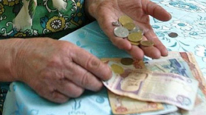 Средняя зарплата на Украине составила 4299 гривен.