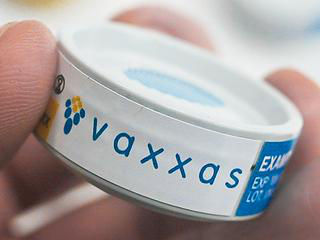 Компания Vaxxas создала первый пластырь с белковой вакциной против COVID-19.