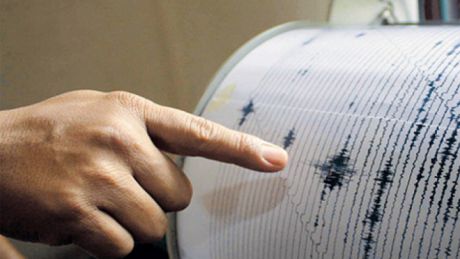 Un cutremur cu magnitudinea de 4,7 grade pe scara Richter s-a produs în jurul orei 17:50, în zona Vrancea.  Foto: presagalati.ro