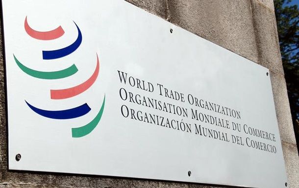 Украина подала в ВТО третий иск против России.
