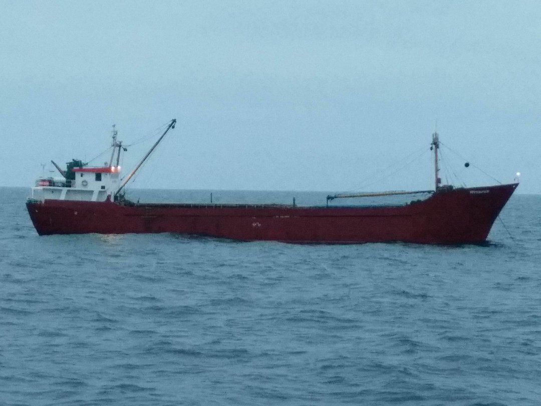 В территориальных водах Украины было обнаружено судно под флагом Танзании.