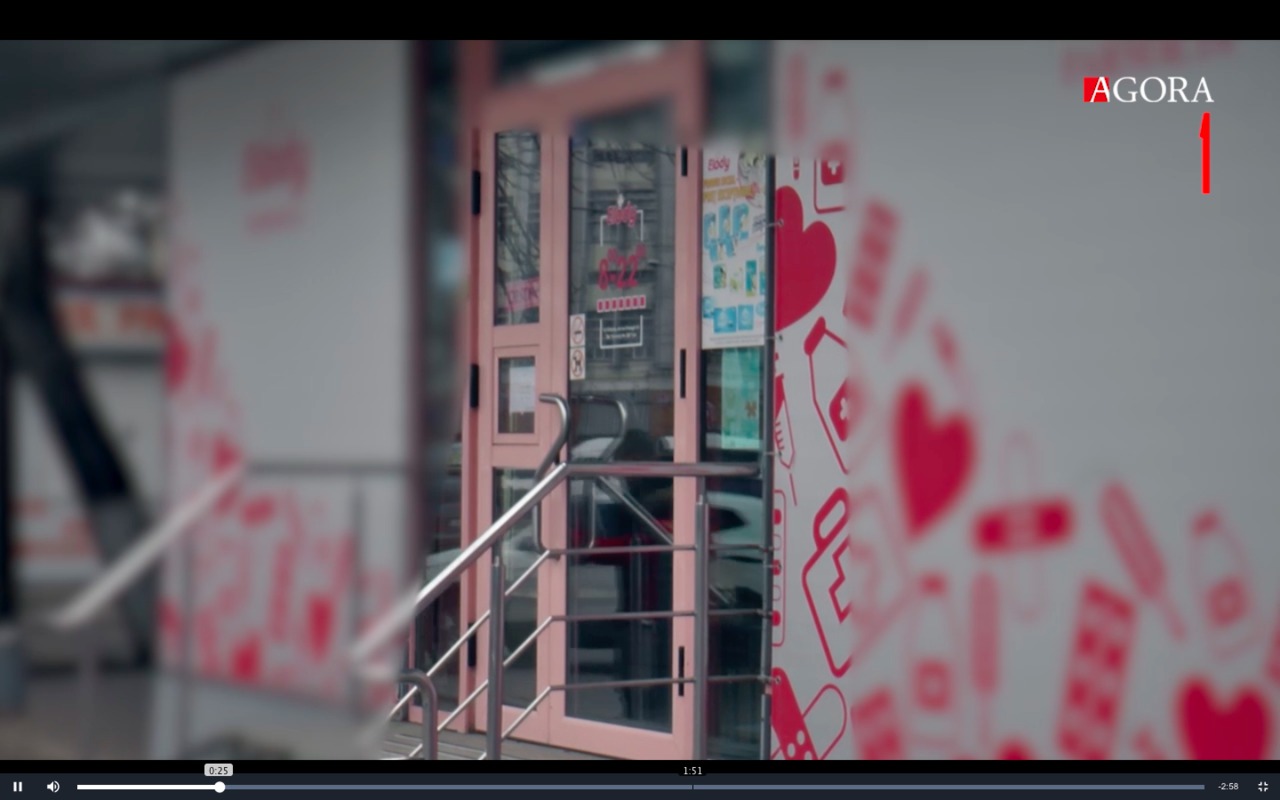 Camera ascunsă: Se vinde sau nu Medabon fără prescripție în farmacii.