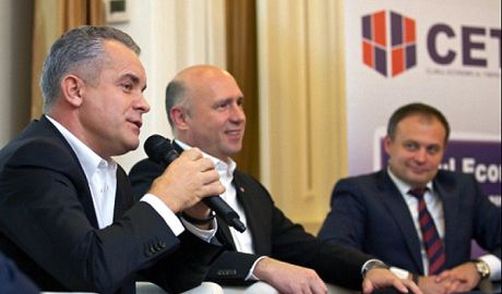 Влад Плахотнюк, Павел Филип и Адриан Канду.