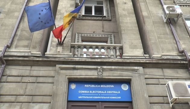 Предложено сократить число подписей, необходимых для регистрации партии.