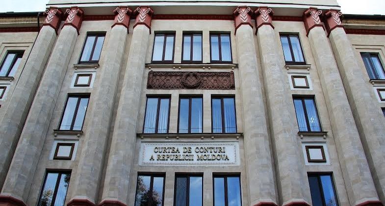 Выявлены недостатки в управлении средствами фонда регионального развития.