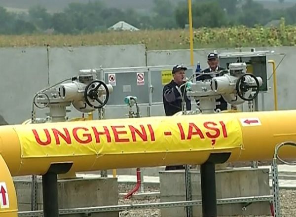 В сообщении минэкономики отмечается, что данный газопровод - лишь первый этап проекта.