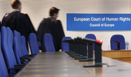 Истец пожаловался в ЕСПЧ, заявив, что он оказался жертвой провокации со стороны полиции.