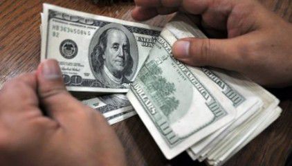 Compania,,Online IPS” SRL este o companie tînără, fondată de un grup de investitori străini.