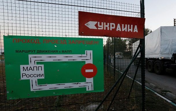 В Украине стало больше граждан, которые негативно относятся к РФ.