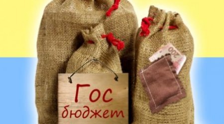 Доходы государственного бюджета на 2014 год увеличатся на 14,1% по сравнению с 2013-м и составят 25,6 млрд. леев ($1,9 млрд.), а расходы ― на 18,9%, достигнув 28 млрд. леев ($2,1 млрд.). Фото: goodvin.info