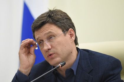 Цена на газ для Украины будет формироваться на общих для сопредельных стран рыночных условиях.