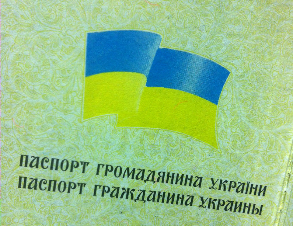 Железногорск красноярский край последние новости
