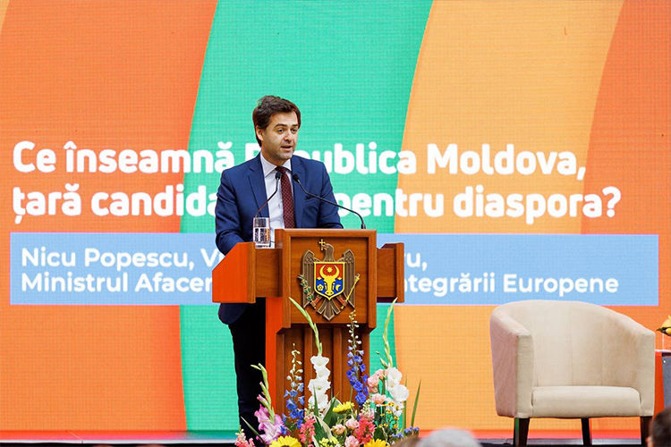 Вице-премьер, министр иностранных дел и европейской интеграции Нику Попеску.