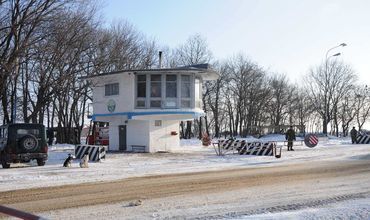 Новые нарушения режима в Зоне безопасности рассмотрены ОКК.