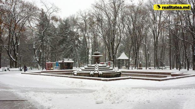 În weekend, maximele vor ajunge până la +11°C pe timp de zi, iar la începutul săptămânii viitoare vremea se va schimba brusc.