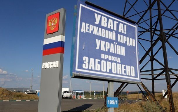 Как отмечается, документ был подписан еще 18 февраля.  фото: korrespondent.net