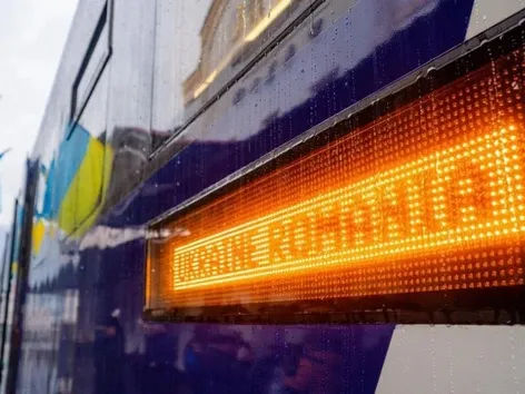 Alertă cu bombă în trenul de pe ruta București – Kiev la ieșirea din Moldova.