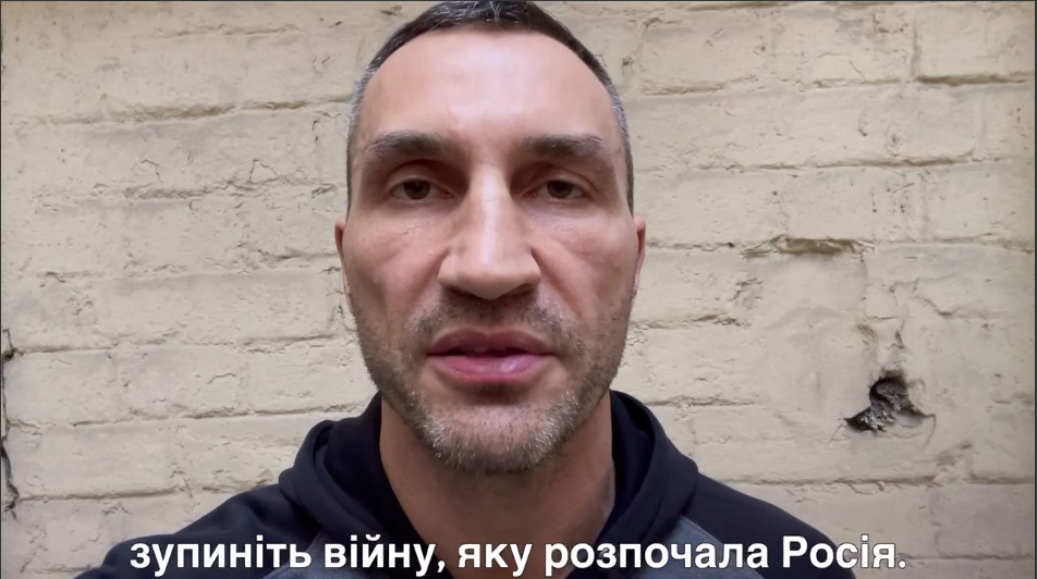 Всемирно известный боксер Владимир Кличко.