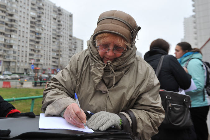 Во всех домах Молдовы проведут техническую инвентаризацию.
