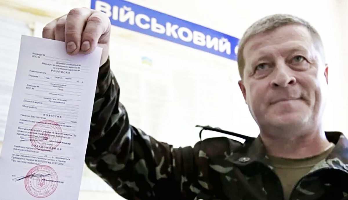 Мобилизация в Украине: Высок спрос на специалистов, владеющими иностранными языками.