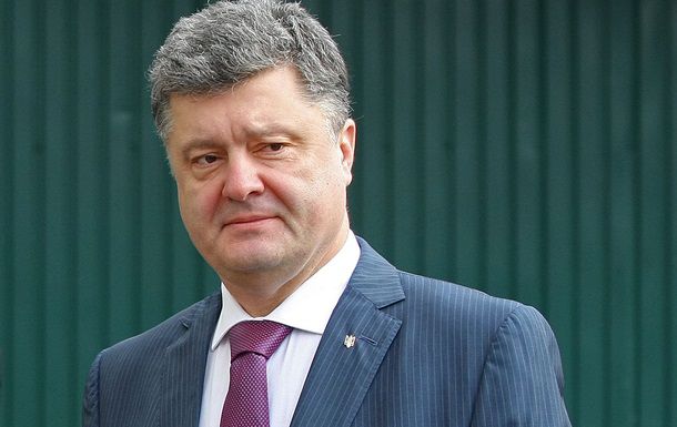 Порошенко заявил, что 8 мая станет в Украине днем памяти о погибших во Второй мировой войне, а  9 мая – днем чествования выживших.