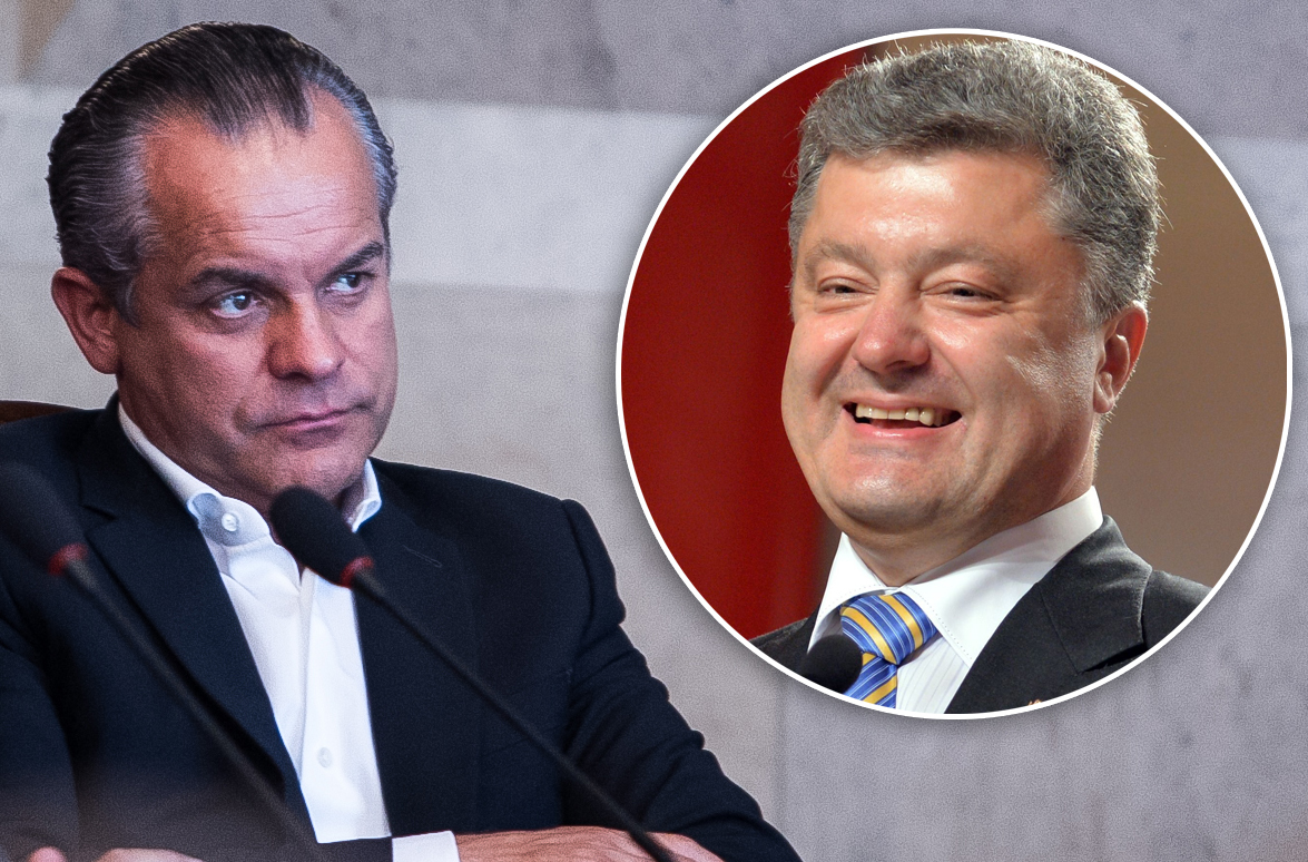 Плахотнюка и Порошенко "связывает многолетняя дружба."
