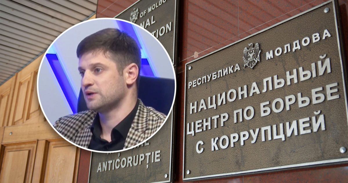 Судья просит генерального прокурора провести расследование в отношении НЦБК. Коллаж: Point.md